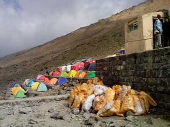 Damavand 5